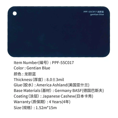 change self-repair film TPU crystal — Auto Color Change Film - gentian-blue-15215m