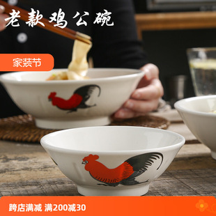 �Ѻ��մɹ��u����l����f������ʽ�u���빫�u�綷�������͹ŵ�