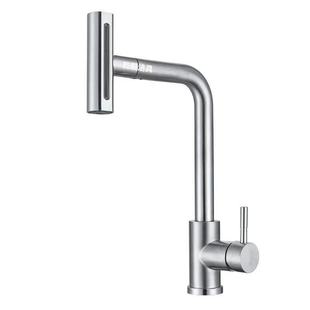 Feiyu waterfall faucet stainless steel four-block water outlet hot and cold faucet vegetable basin rotating gun gray faucet