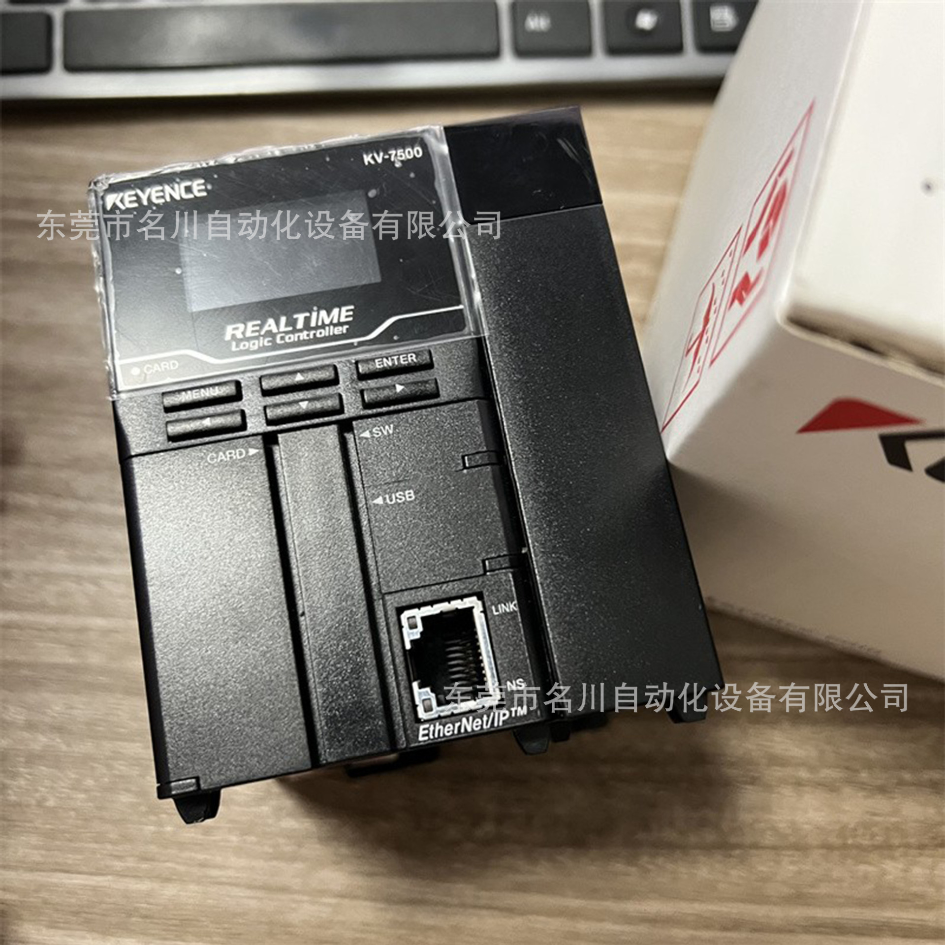 基恩士KV-7500可编程控制器内置CPU单元PLC 全新议价出售