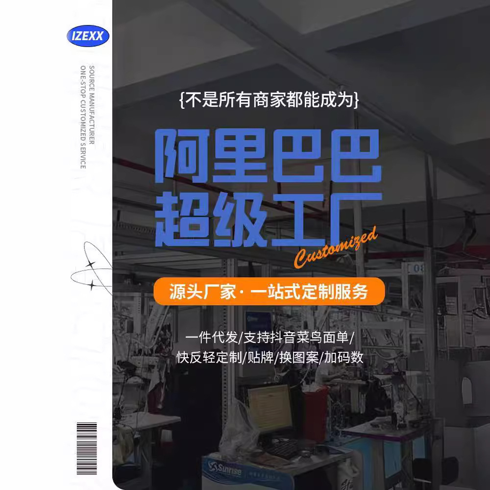 IZEXX estilo americano 300g de color sólido pesado de manga corta Camiseta de los hombres de la marca de moda suelta verano todo partido camisa de fondo más tamaño superior