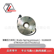 ��܇������ɉ����x܇51286839�m�����a��ETV/M