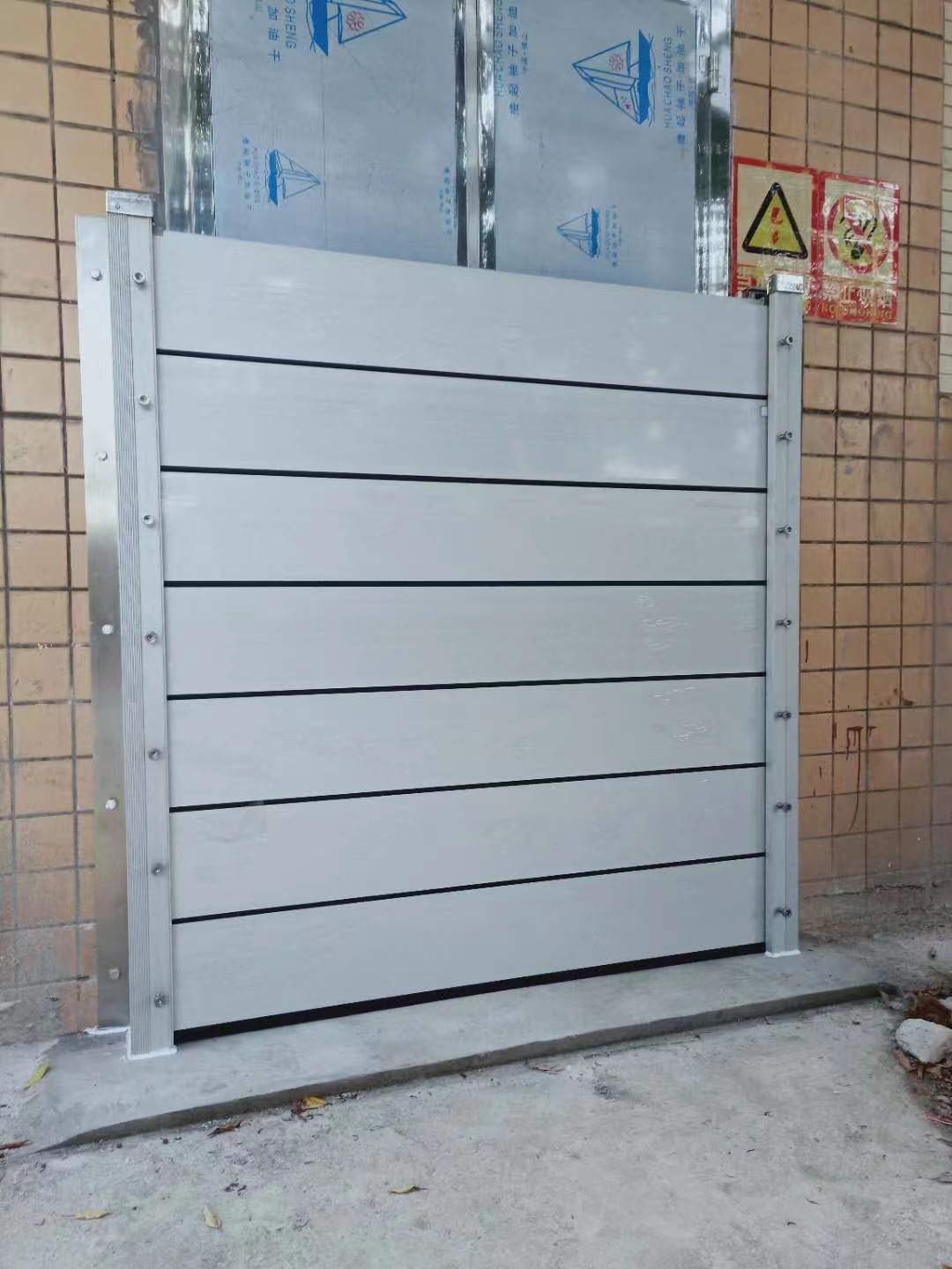 微信图片_20231010162900