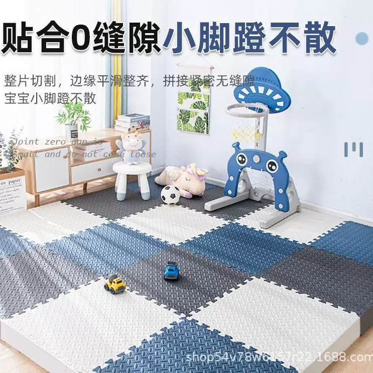 多纹路宝宝爬行垫泡沫地垫拼接家用海绵地板垫拼图榻榻米垫子