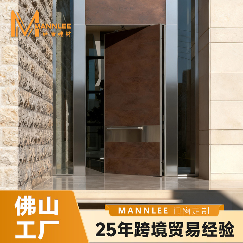 Extra Large Wide-Body Walnut Eccentric Door Outdoor Modern Minimalist Villa Entrance Door Wooden Central Axis Door Customization