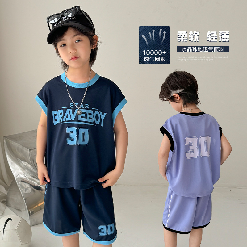 Haima's 2026 Summer New Boys' Basketball Sports Outfit Set, Short-Sleeve and Shorts Two-Piece Set for Older Children
