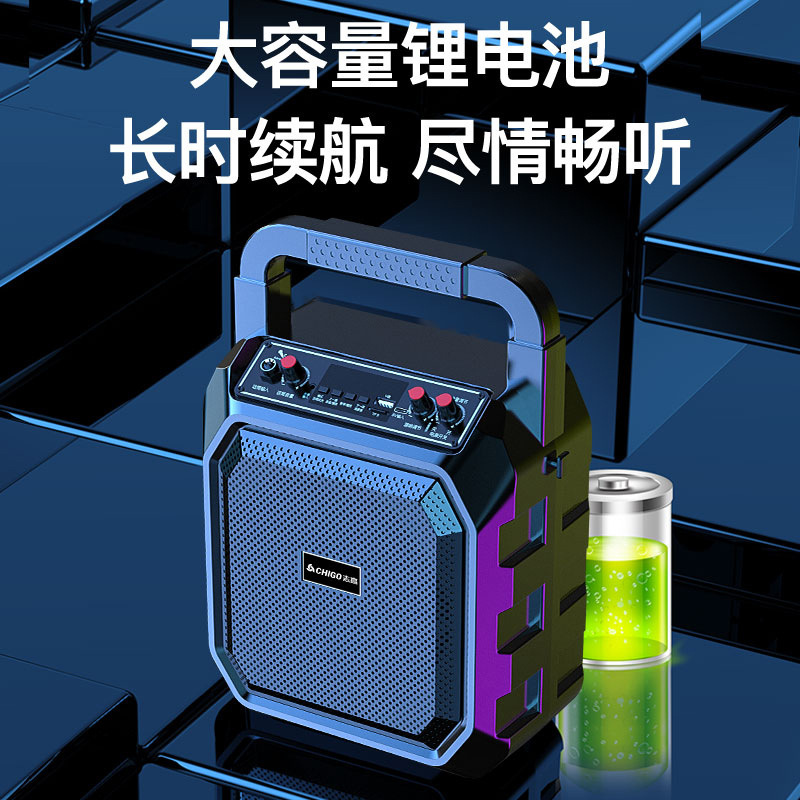 志高屋外ポータブル大音量広場舞bluetoothスピーカー家庭用k歌一体サブウーファー音響|undefined