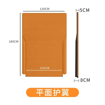 Suitable for Aito M7/M8 Car Vehicle-mounted inflatable bed - slope-leveling-mattress-orange-with-wings-and-air-pump-storage-bag