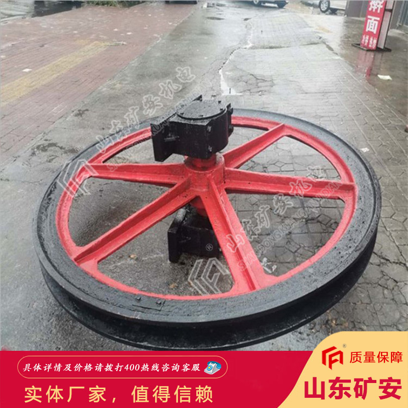 现货速发立井天轮 耐磨性好矿用提升设备立井天轮