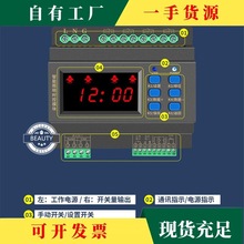 �h&middot;������������ģ�K�r��ģ�K�����ȹ��·��������4/6/8/12·20