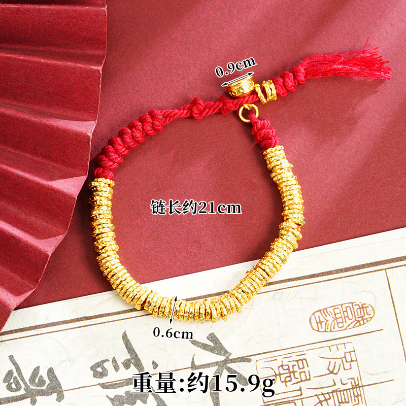Guochao antiguo pulsera de oro martillo retrógrado anillo de oro estricado cintura universal cuerda roja tejida pulsera no se desvanece joyas