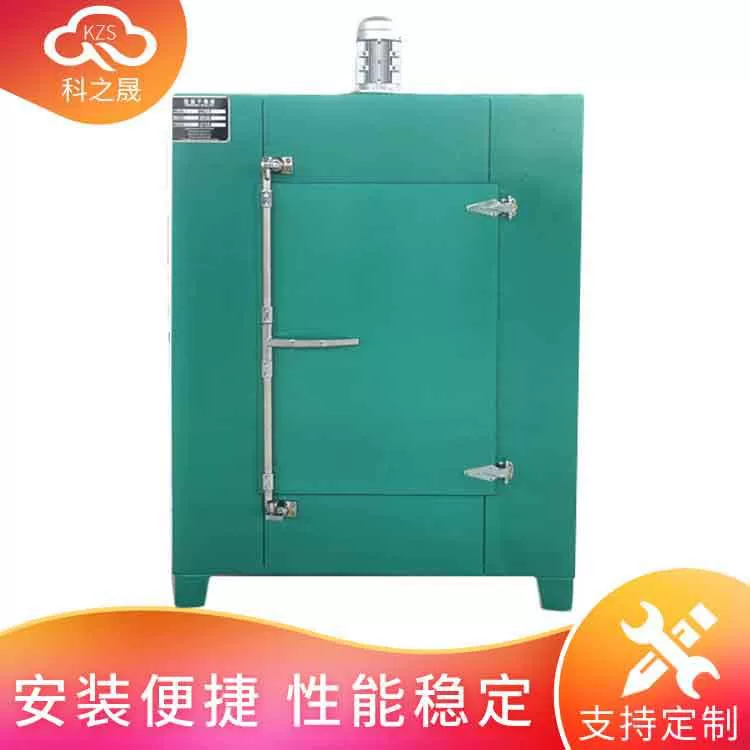 Медицина сушки горячей циркуляции воздуха печь большие промышленные высокотемпературные электрические печи постоянная температура взрыва сушильная печь сушильная коробка