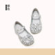 Girls Small Leather Shoes silver Princess Shoes 2025 Spring and Autumn New Children's Shoes Women's Treasure Soft Sole Shoes
