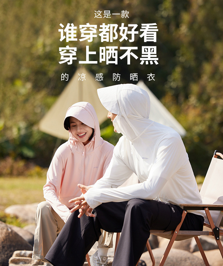 58.jpg O1CN01c9E1E01RpKQw0yI26_!!2216246322160-0-cib.jpg?sign=348895_MzU0NDg1Mzk0