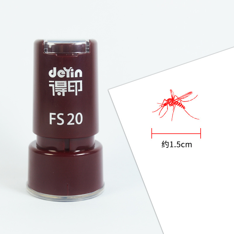 라이브 모기-레드 마크 (하이 퀄리티)