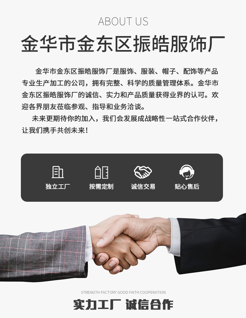 微信图片_20221209102621