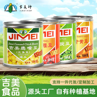 �����t�������b��֭�S�������ʳ���춹���㶹���ʳ���^184g