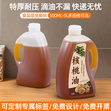 ������Ͱ��ͰʳƷ���͉�����Ͱ10����bƿ�ӾƉش׉�ʳ����Ͱ5��L