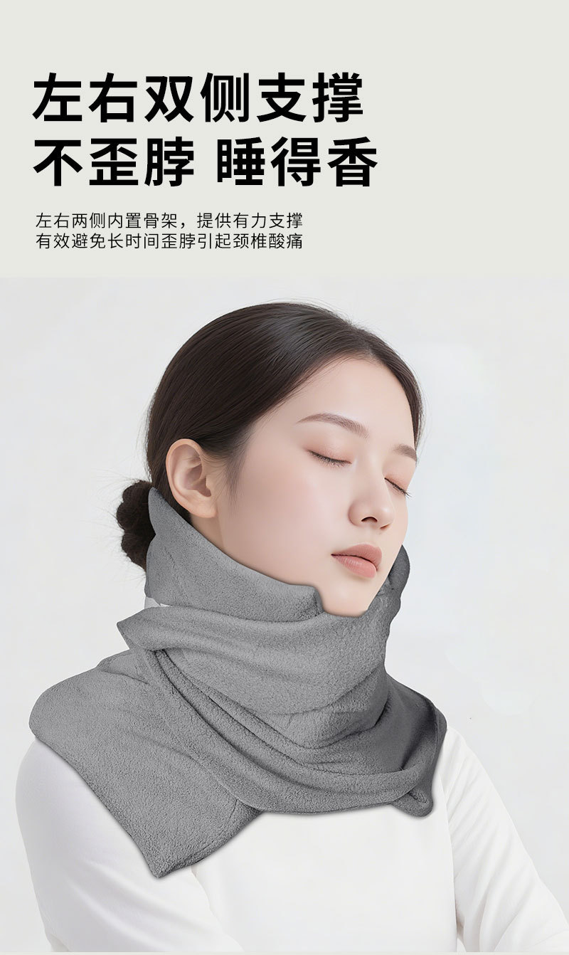 Travel Neck Pillow for Airplane Travel, High-Speed Rail Train Neck Support Pillow, Portable U-Shaped Pillow, Office Nap Pillow