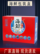 ��؛���r���b��ͨ��ˮ�a��؛�YƷ���~�rз��Y�����Ἀ��պж�