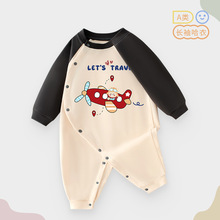 3-24个月小宝宝柔软纯棉萌趣潮服春秋季初生儿长袖开扣包屁小哈衣