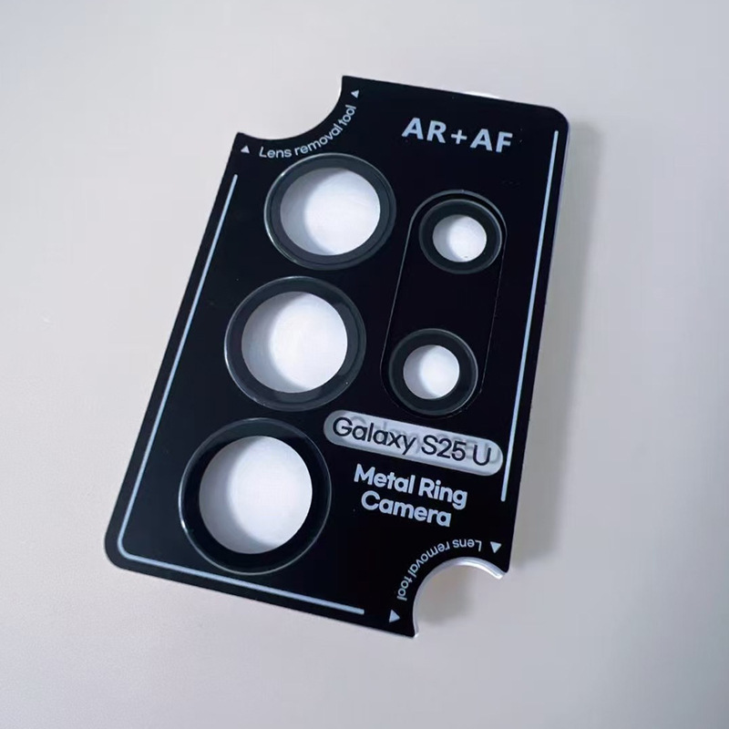 Aplicable a Samsung S25 lente película S25ULTRA cámara trasera Galaxy metal ojo de halcón AR posicionamiento película AF