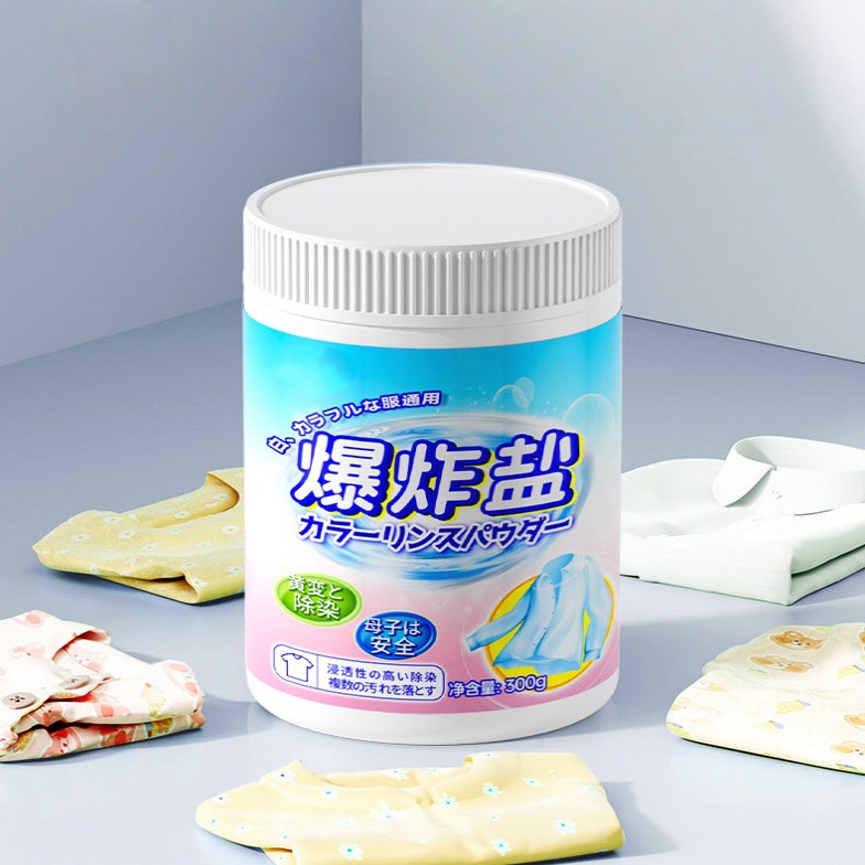 Sal explosiva lavandería desmancha desmofoque blanqueador de ropa blanca desamarillado blanqueador desmancha lavandería en polvo
