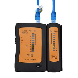 ���ú�ɫ�W�j�y���x �W���y���� RJ45 RJ11���Üy������ �๦��