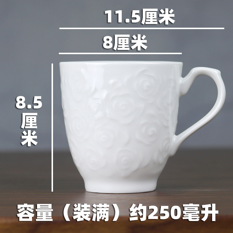 Taza de cerámica blanca pura Taza de gran capacidad para oficina en el hogar Taza de té simple para niños Taza para beber Hotel