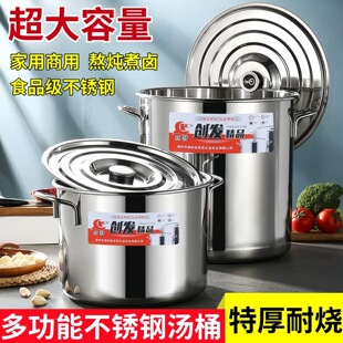 ���l�غ��P䓜�Ͱ��偎��w�AͰ�����u��Ͱ��Ͱ���ô�������ˮͰ