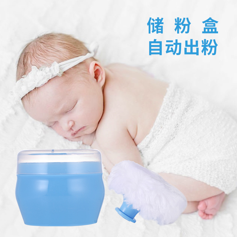 新款嬰兒毛絨粉撲自動漏粉新生兒爽身粉撲嬰兒粉撲母嬰護理用品