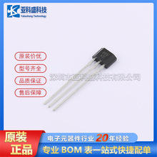 HSS41F  ·ICоƬԭbƷrԃ׼