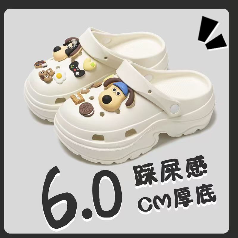 화이트 + [리더견]