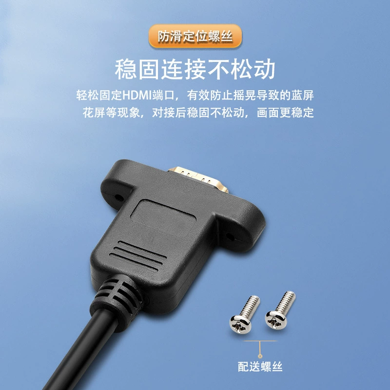 Long extender, 0.3meter, 1.5meter, clips included