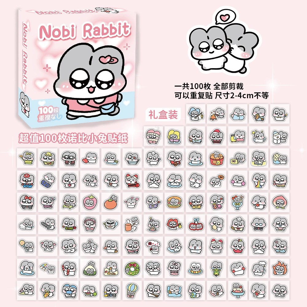 Boxed Sticker Pack, 100 Sheets, Anime & Character Emoticons, Assorted Designs