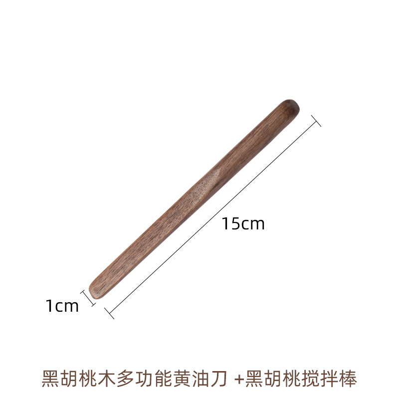 검은 호두 교반 막대 둥근 머리 섹션 15*1cm