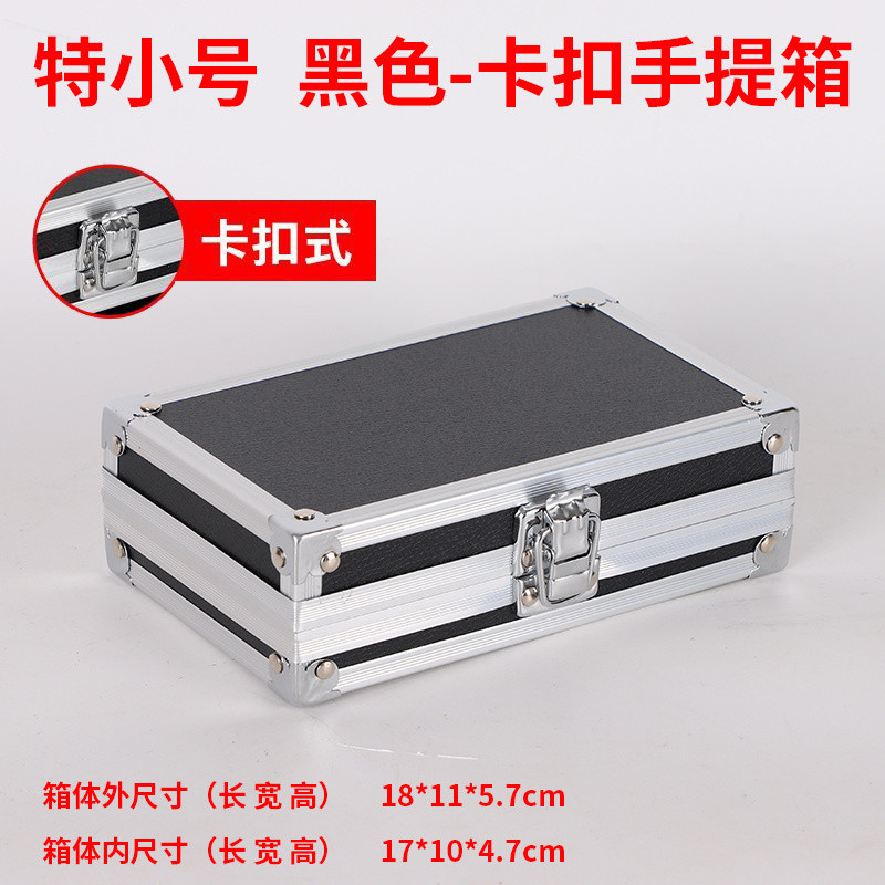 *[초소형-]간단한 잠금/방수*