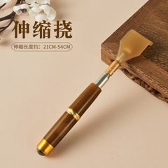 牛角風かきむしり器 ステンレス製 伸縮式 かゆみ止め 磁気ビーズマッサージ器 高齢者向け かきむしり器 卸売