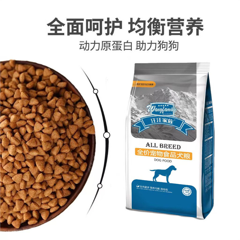 3등분[12개월 이상 소비] 쇠고기 삼각형