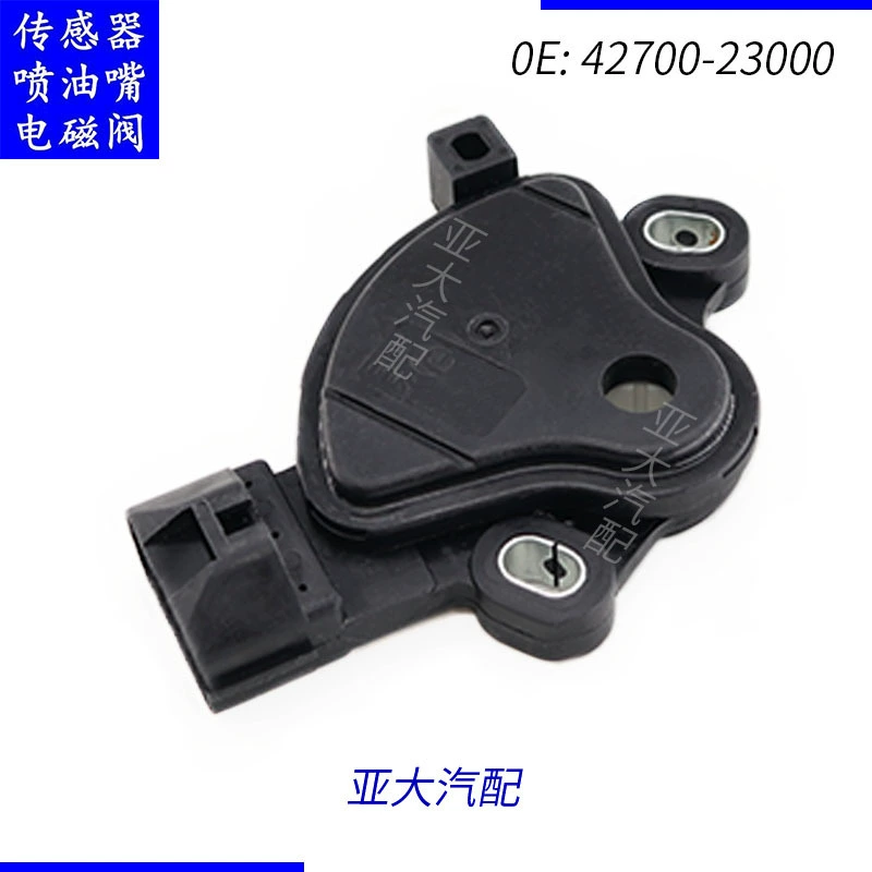 42700-23000 4270023000 переключатель передач, подходит для Hyundai Rena и Kia Pratt
