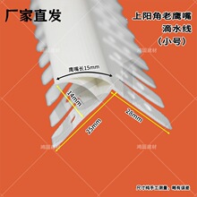 �¿������ˮ���l��ꖽǷ�����PVC�ɏ��⠝��ˮ����ꖽ�Ů����