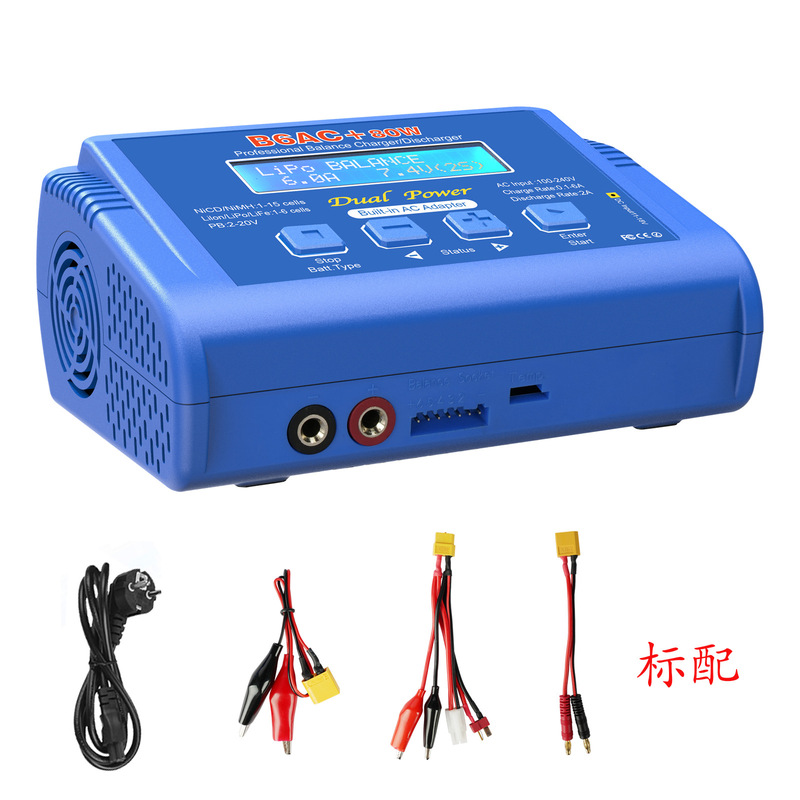 B6Ac+80W Charger Smart Balanced Charger B6 B6Ac Model Charger 80W Model Aircraft Charger B6Ac+80W Charger Smart Balanced Charger B6 B6Ac Model Charger 80W Model Aircraft Charger