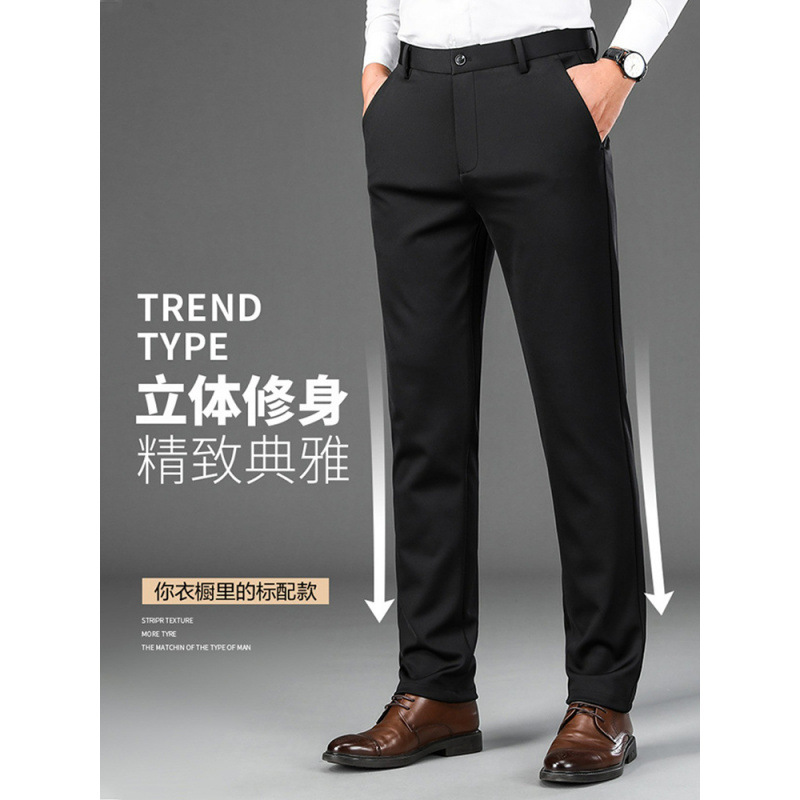 Suministro directo de fábrica, pantalones casuales para hombres elásticos de cuatro caras sin planchar, pantalones de negocios rectos delgados de seda de hielo de verano para hombres