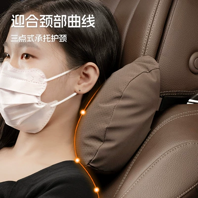 E300Lsab18 Car Neck Pillow Headrest
