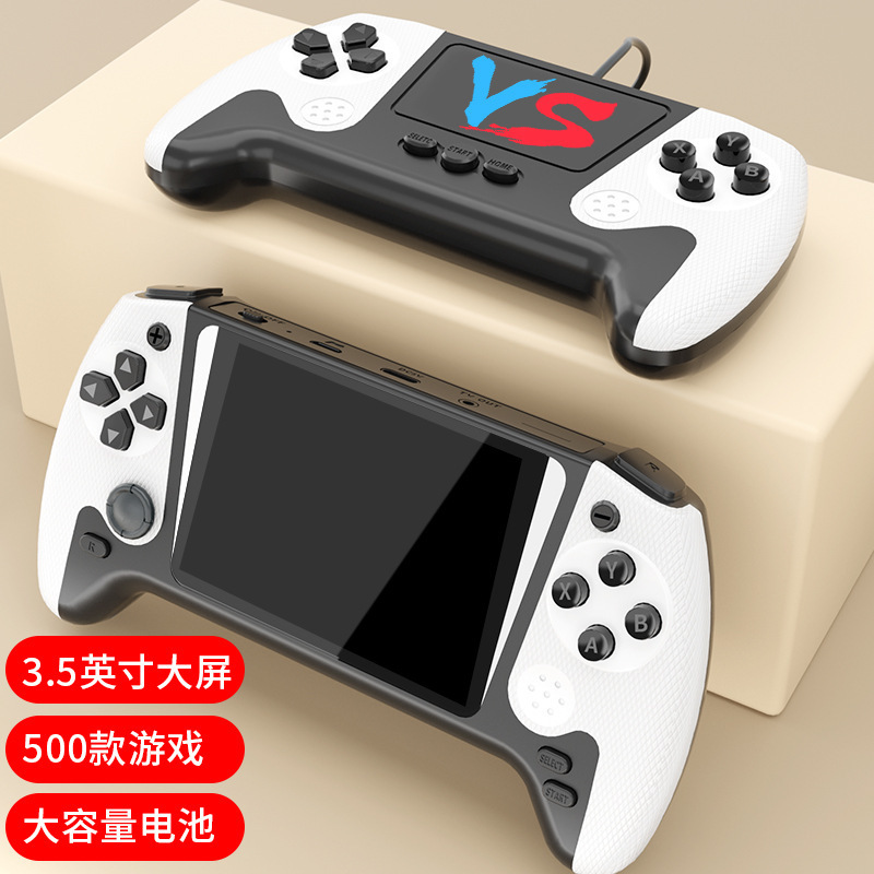 2025新型Q21携帯ゲーム機500合一復古レトロ大スクリーン携帯機子供経典二人携帯機|undefined