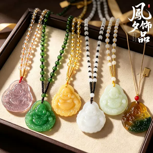 Manufacturer's In-Stock Various Styles of Glass Laughing Buddha Pendants, Ice-Type Maitreya Buddha Pendants, Gemstone Jewelry for Live Streaming Platforms