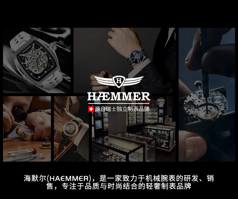 Đồng hồ nam automatic lộ máy dây thép — Dải thép đen, Dải thép trắng chi tiết 2