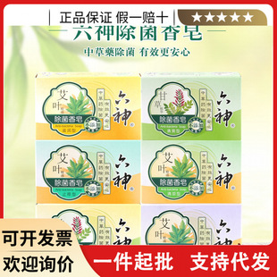���������ʲݰ��~�����������ֹ�W��ζ��115g�ΉK�b�־���