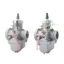 �������m��Mikuni PZ30J VM30 30mm VM30-83 ATV 42-6005 13-5001