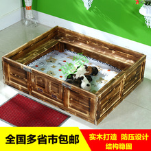 yut������ľ���a�����C؈�C����C؈�a�����a��؈�a������a����